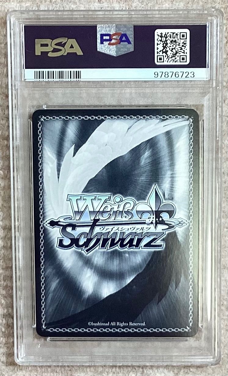 ストイックトレーニング有栖川夏葉(サイン)(ISC/S81-028SP)PSA10