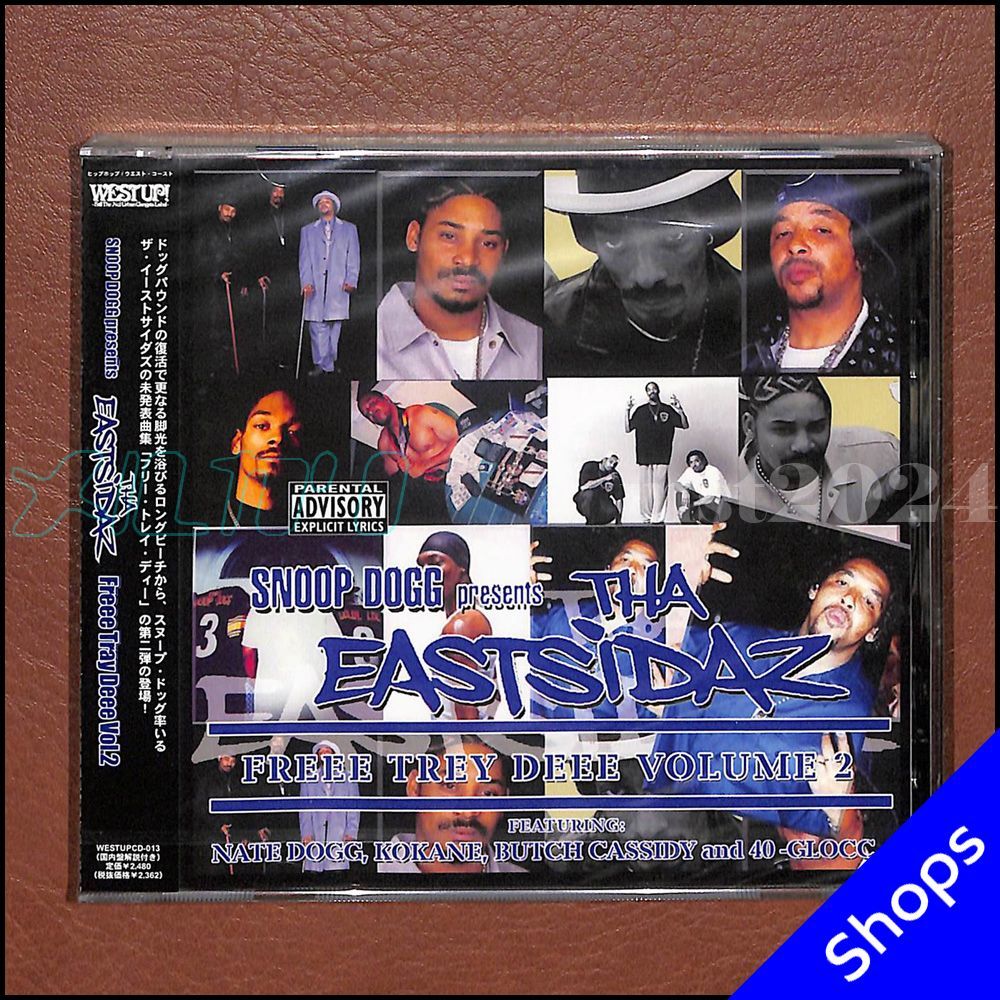 G-RAP/GANGSTA】FREEE TRAY DEEE VOL.2 SNOOP DOGG THA EASTSIDAZ