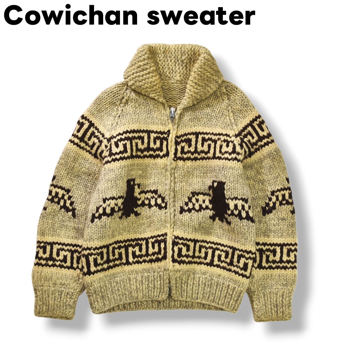 定番】 70s カナダ製 カウチン ニット セーター ラグランスリーブ