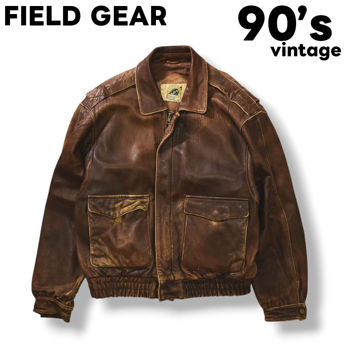 90s ヴィンテージ フィールドギア FIELD GEAR A－2 TYPE 牛革 本革