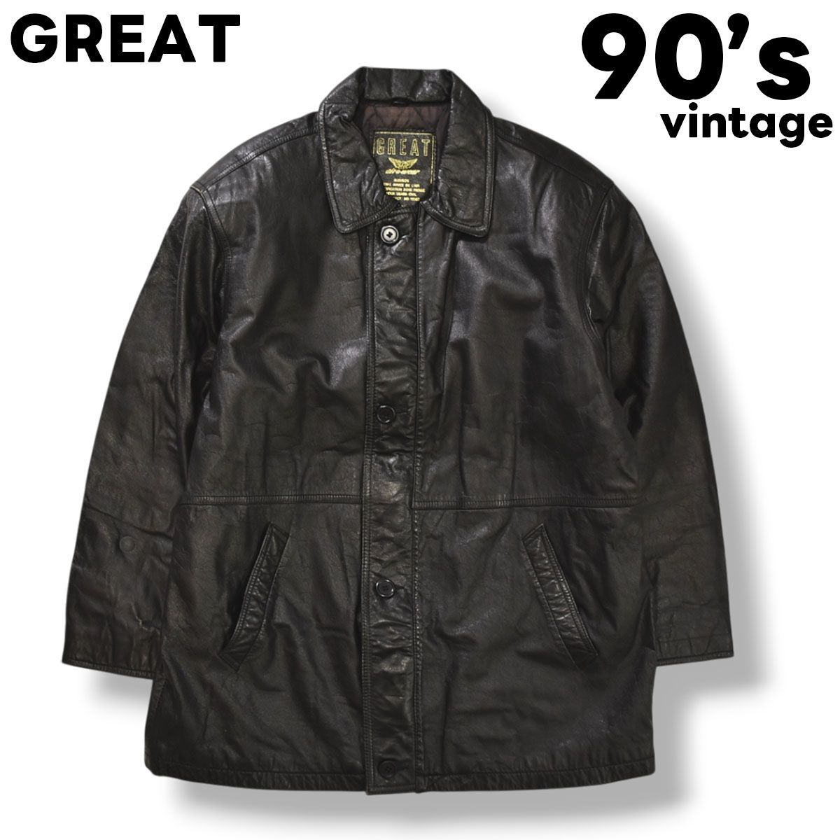 上質】 90sヴィンテージ GREAT air wear グレート エア ウェア 牛革