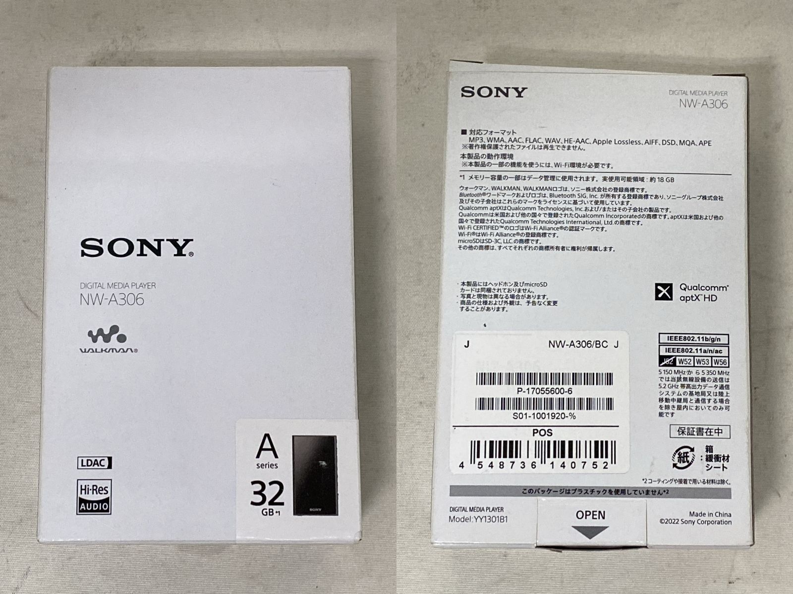 浜館46 654 SONY ソニー デジタルメディアプレーヤー NW A 306 32 GB ウォークマン 品