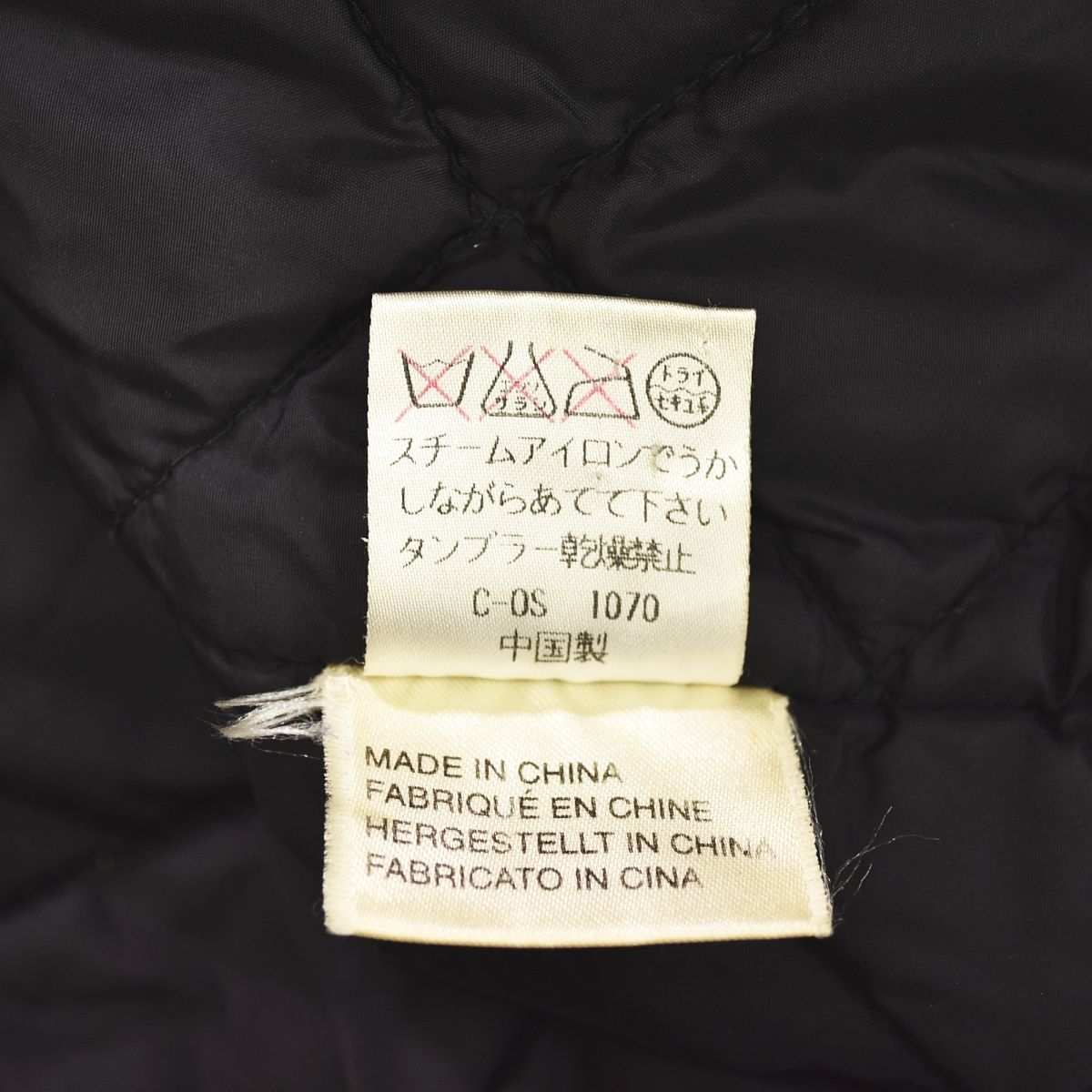 ポールスミス ジーンズ Paul Smith JEANS マウンテン パーカー 
