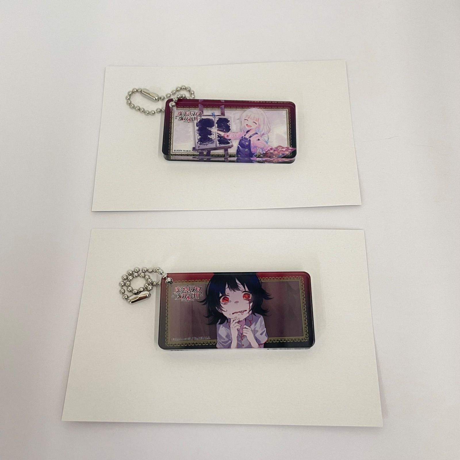 瀬戸店】魔法少女ノ魔女裁判 ランダムアクリルキーホルダー