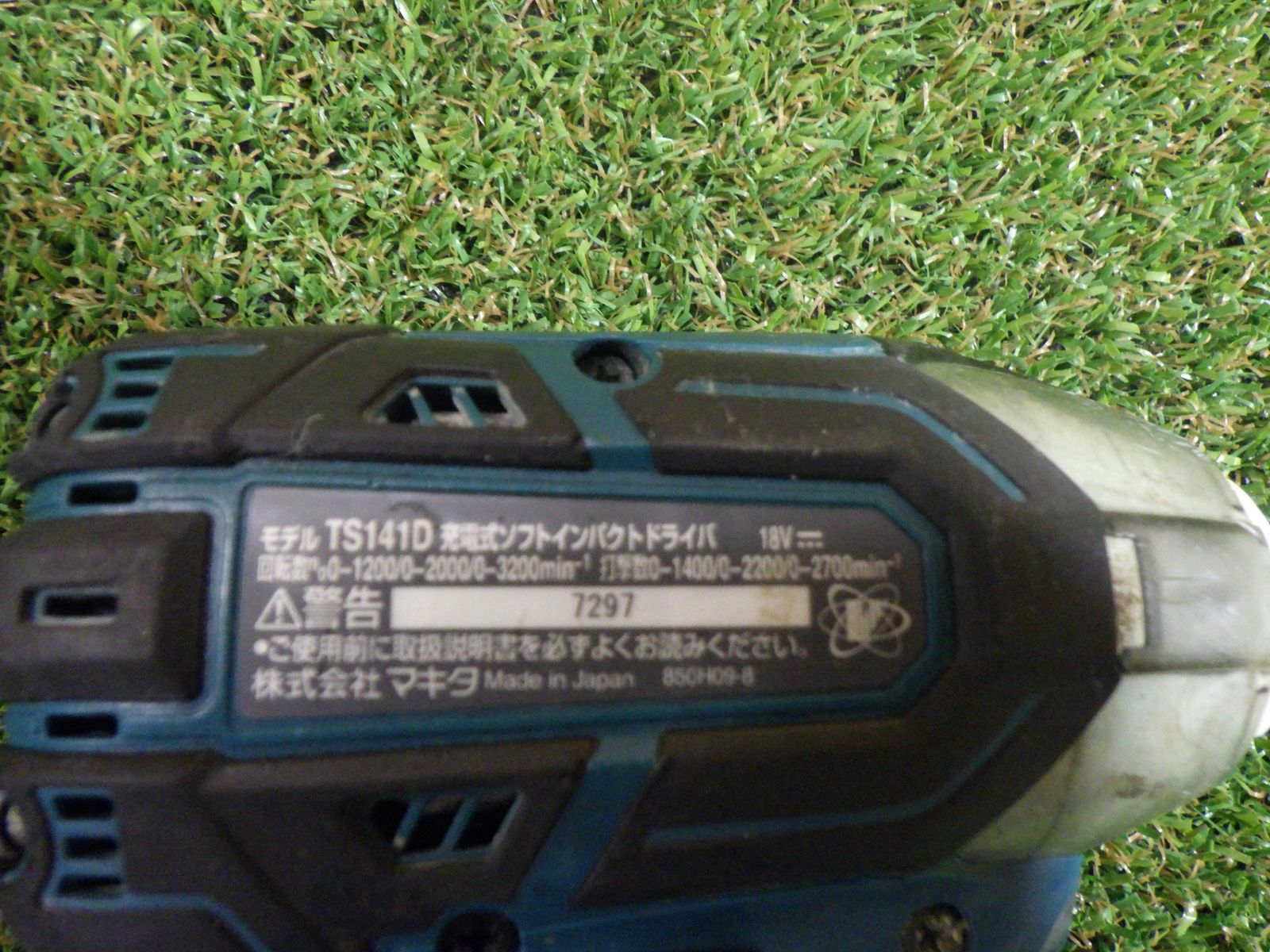 マキタ 充電式ソフトインパクトドライバー TS 141 D 本体 大工道具 品