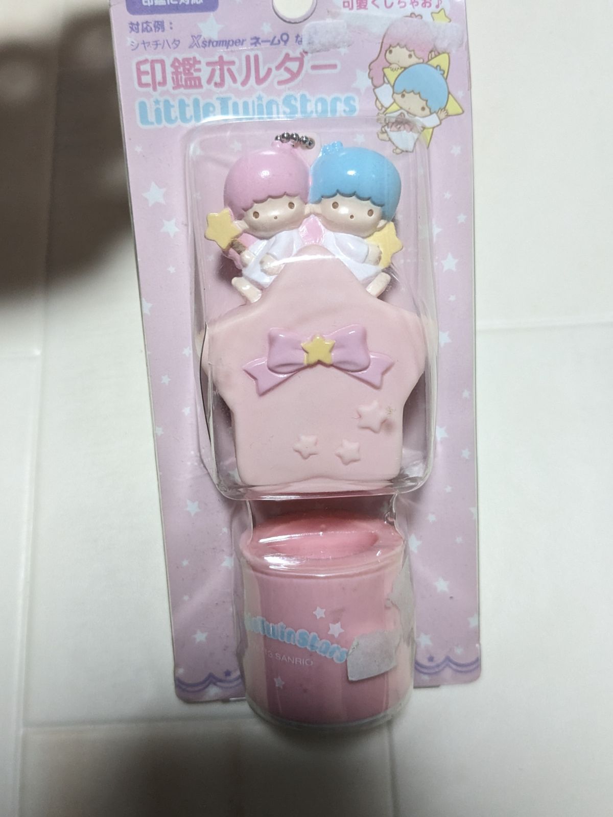 合馬公式アカウント　サンリオ　キキララ 印鑑ホルダー ☆キキララ印鑑ホルダー未使用 - メルカリ