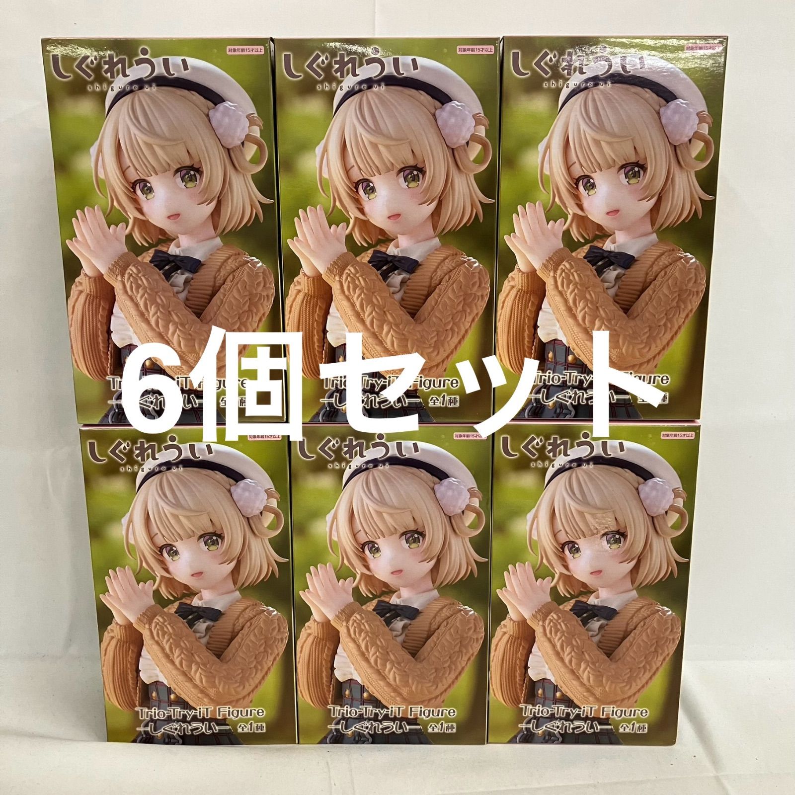 未開封 しぐれうい Trio-Try-iT フィギュア 6個セット SFJ571 c107