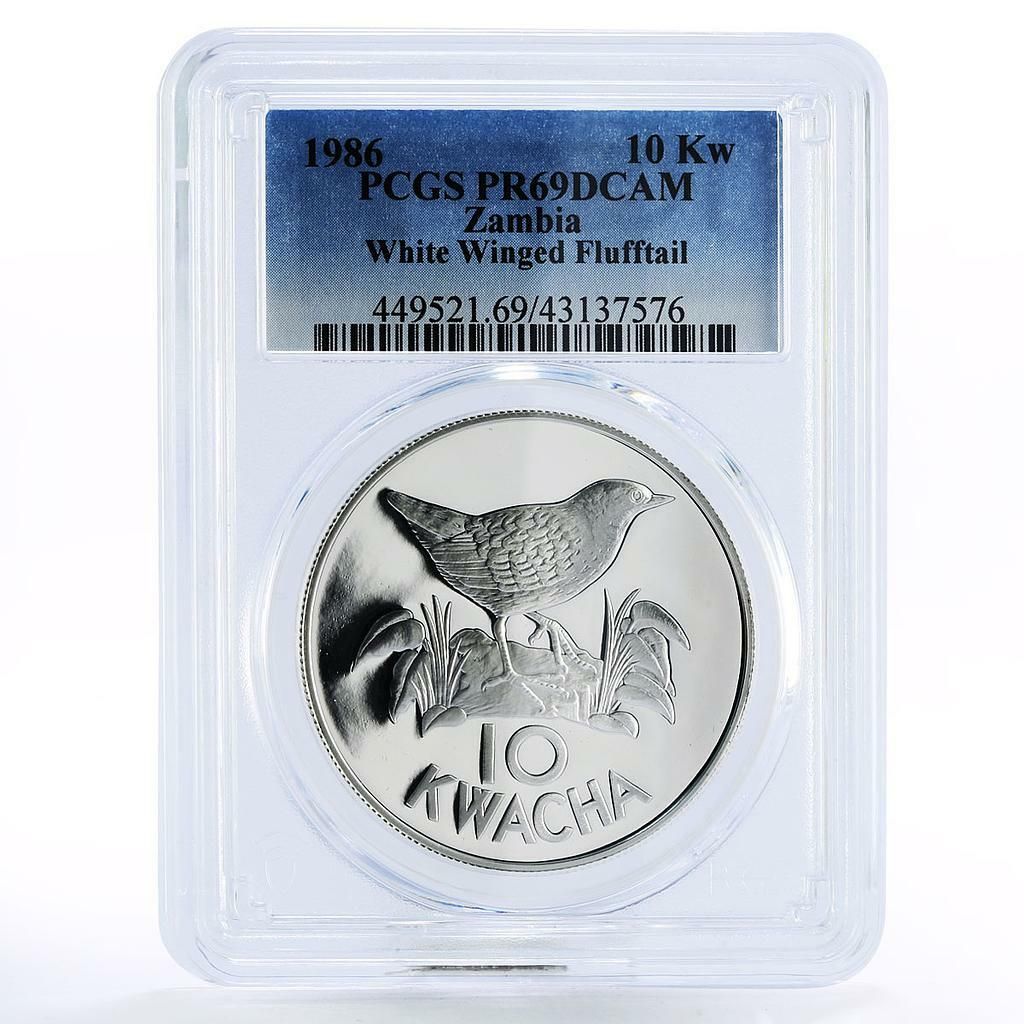 ザンビア 10クワチャ 白翼のフラフテール鳥 PR 69 PCGS 銀貨 1986年