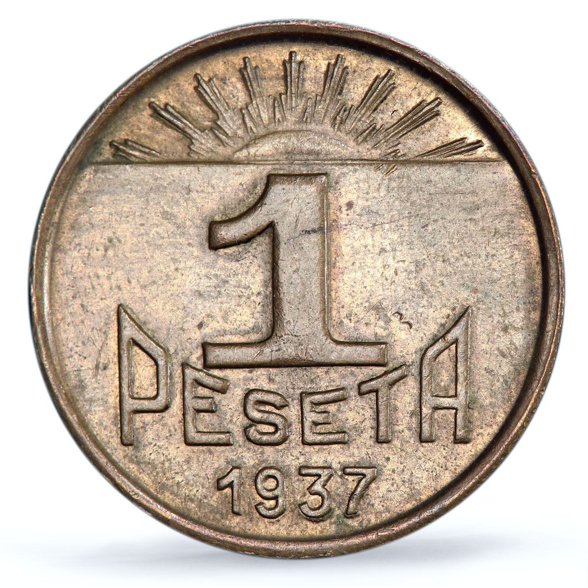 スペイン アストゥリアス 1ペセタ共和国貨幣 シードマン KM 2 MS 63 PCGS 銅貨 1937年