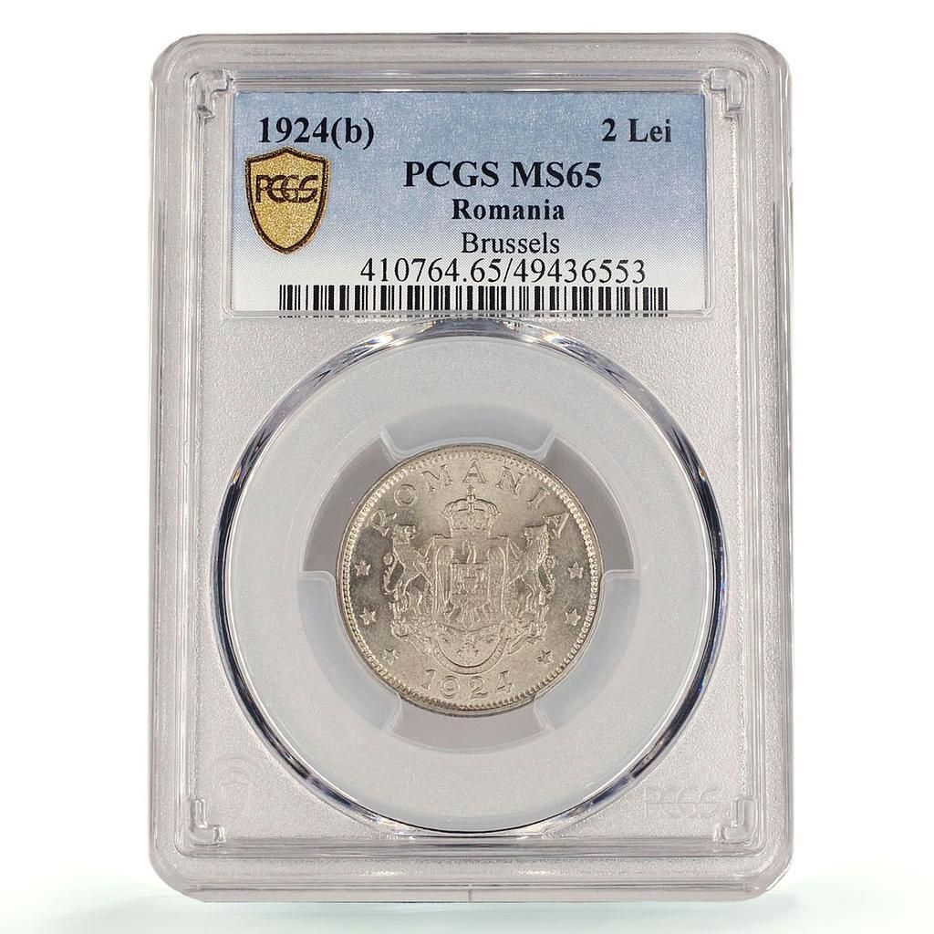 ルーマニア 2レイ フェルディナンド1世 貨幣 ブレセルズ KM-47 MS 65 PCGS CuNi コイン 1924