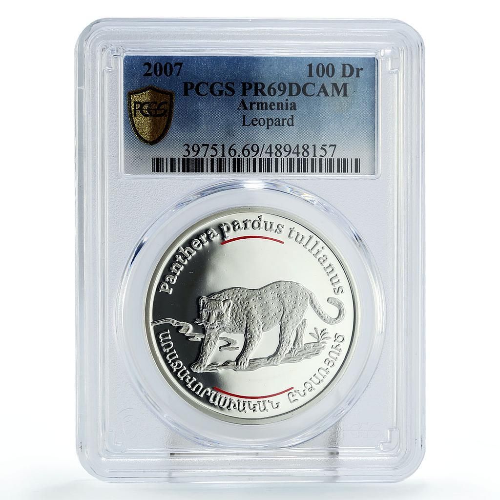 アルメニア 100ドラム 保全レッドブック ヒョウ動物相 PR 69 PCGS 銀貨 2007年