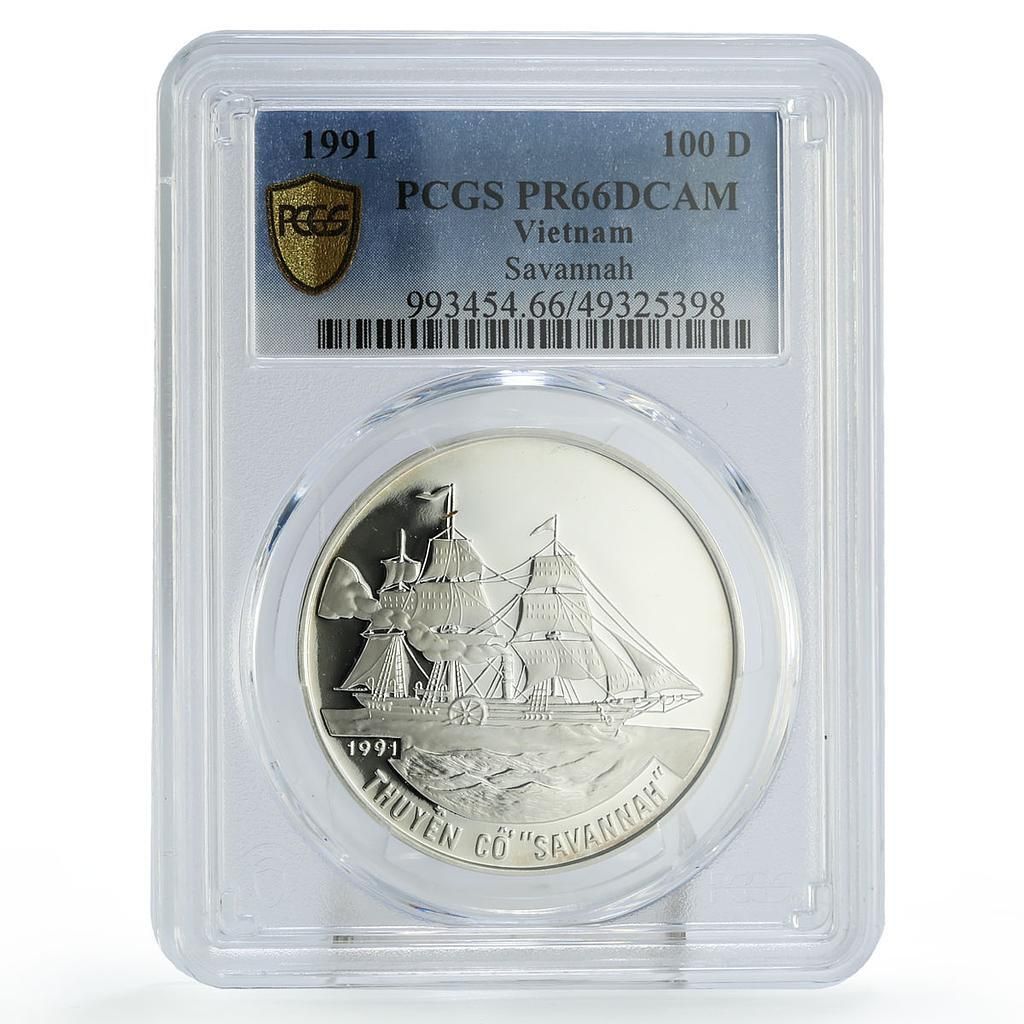 ベトナム 100ドン 航海サバンナ船 クリッパー PR 66 PCGS 銀貨 1991年
