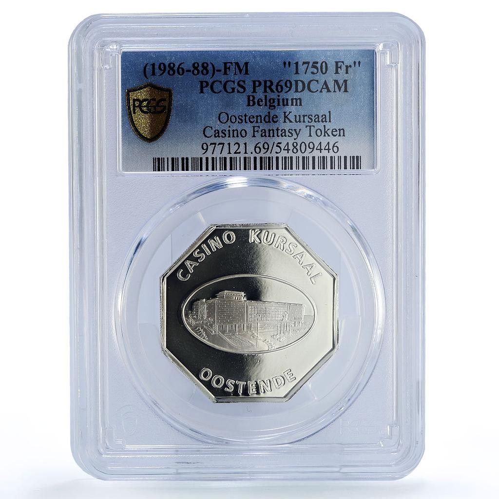 外国コイン　トークン等　30枚 ベルギー オーステンデ クルザール カジノ ファンタジー トークン PR69