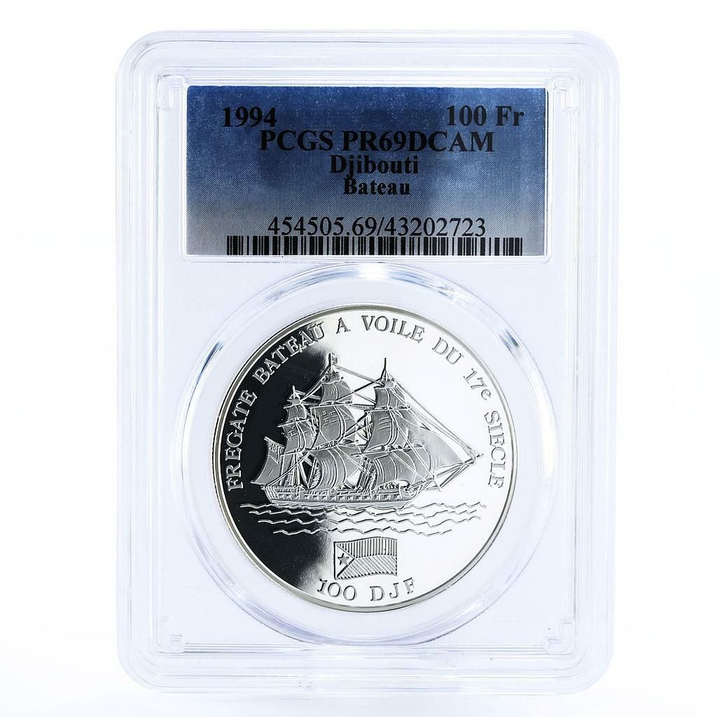 ジブチ 100 フラン帆船バトー クリッパー PR 69 PCGS 銀貨 1994