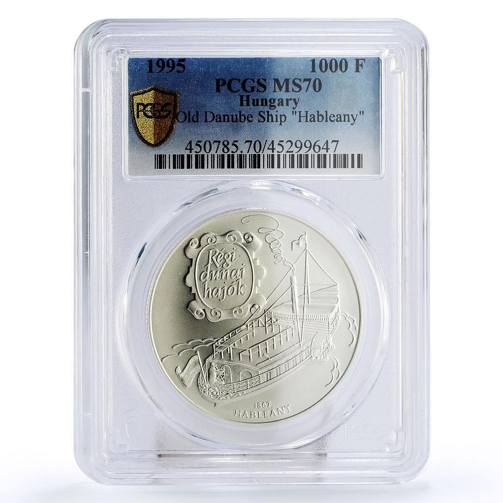 ハンガリー 1000 国際 旧ドナウ船 ハブ ニ 帆船 MS 70 PCGS 銀貨 1995年
