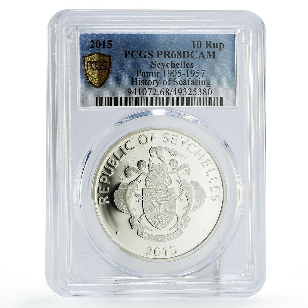 2015年 金メッキ銀貨 長寿 10元 C2001 JAMAICA COIN, TEN DOLLARS 2015 | eBay