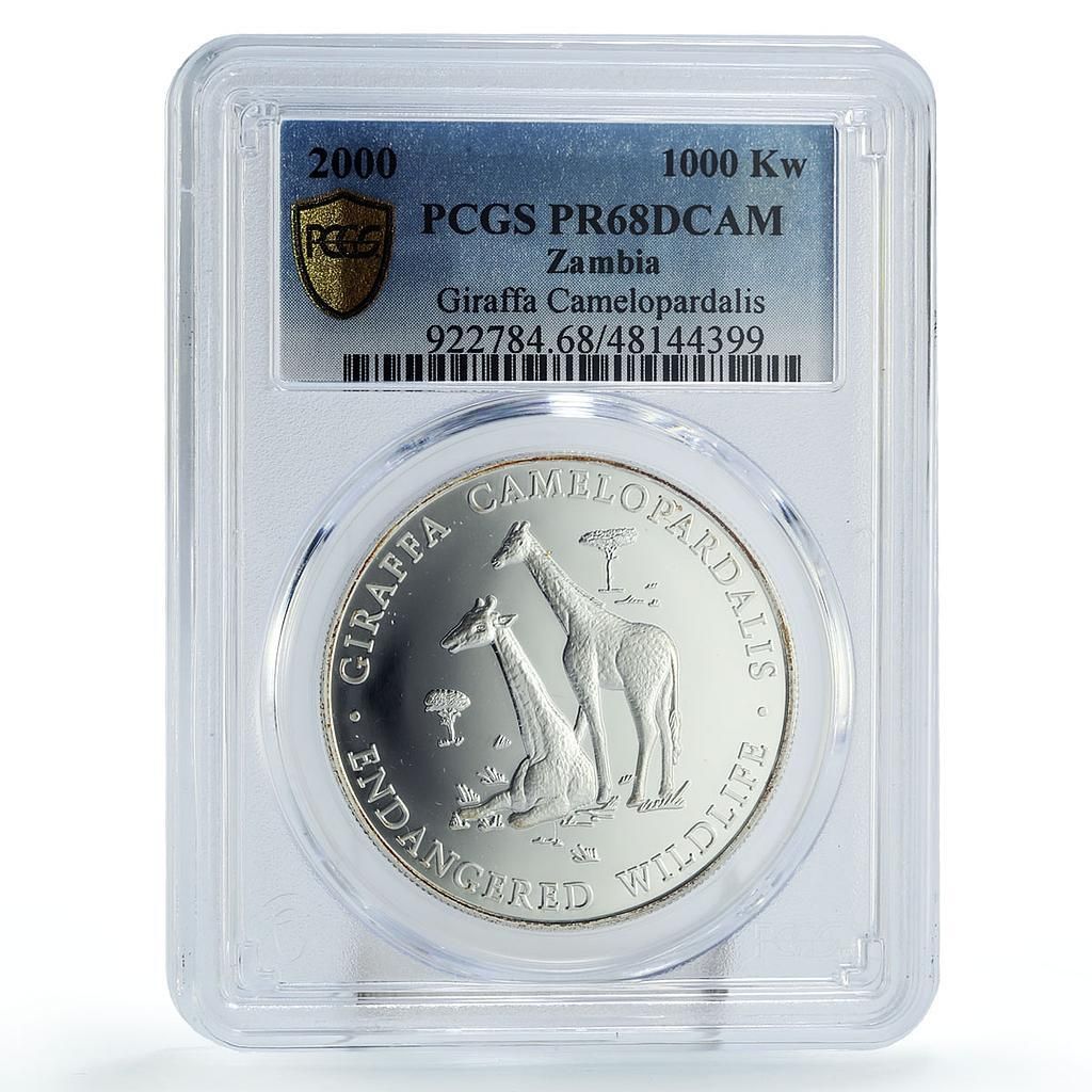 ザンビア 1000クワチャ 保護野生動物 キリン 動物相 PR 68 PCGS 銀貨 2000年