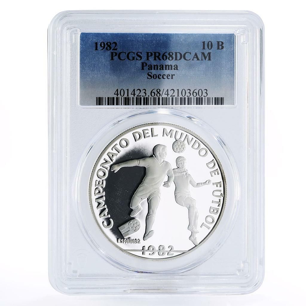 パナマ 10バルボア サッカーワールドカップ スペイン PR 68 PCGS 銀貨 1982年
