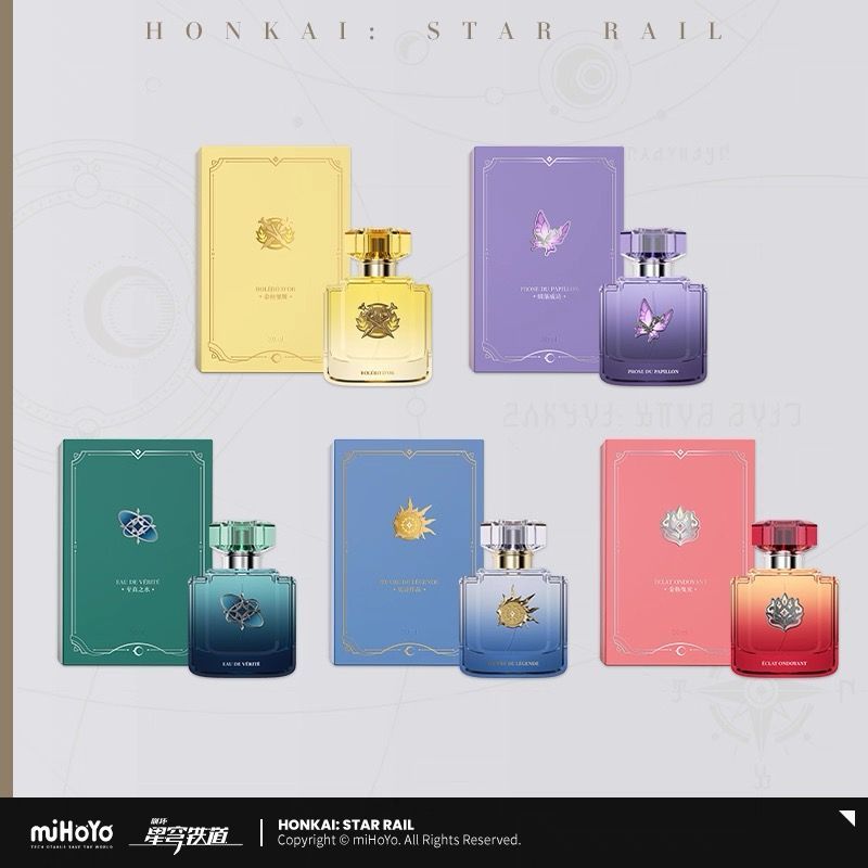 崩壊：スターレイル・公式 香水（銀河香雰）アナイクス ファイノン