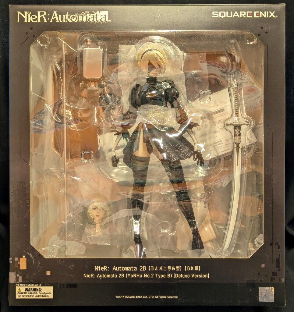 スクウェア・エニックス 2B(ヨルハ二号B型) [DX版]