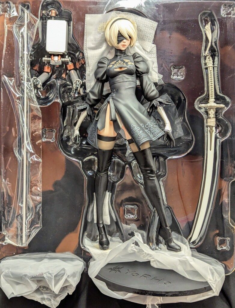 スクウェア・エニックス 2B(ヨルハ二号B型) [DX版]