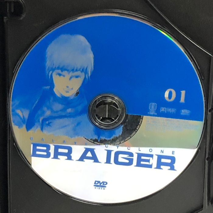 J9シリーズ DVD-BOX メディアファクトリー 塩沢兼人 19枚組 - メルカリ