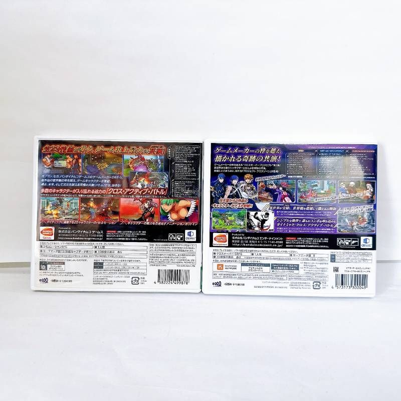 プロジェクトクロスゾーン & PROJECT X ZONE 2 BRAVE NEW WORLD セット