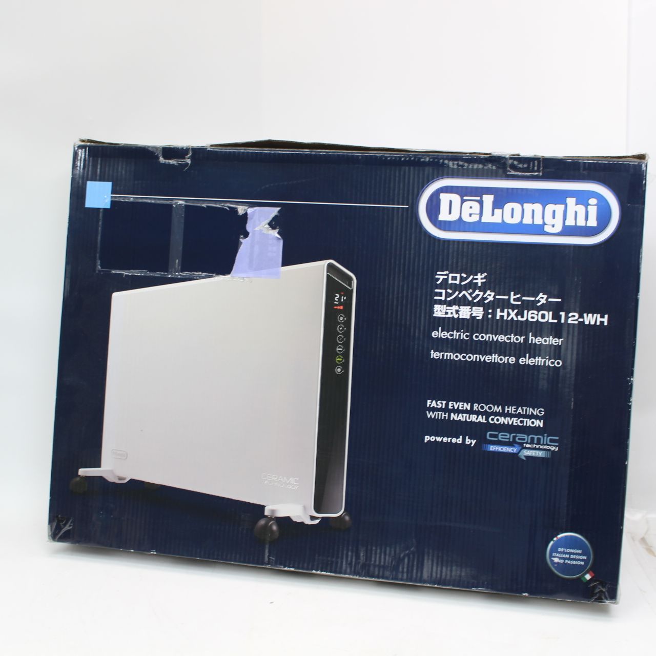 070)【美品】DeLonghi デロンギ コンベクターヒーター HXJ60L12-WH