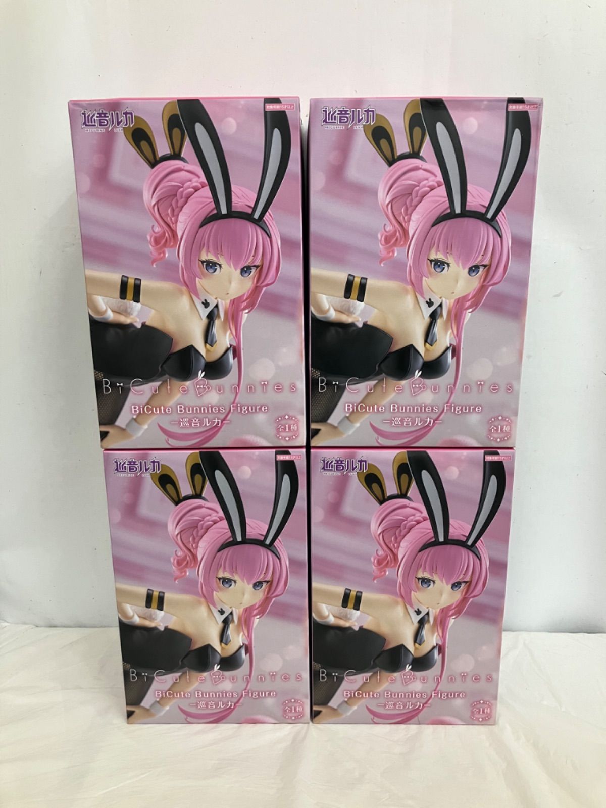 未開封 巡音ルカ BiCute Bunnies フィギュア 4個 LFJB30 f107 - メルカリ