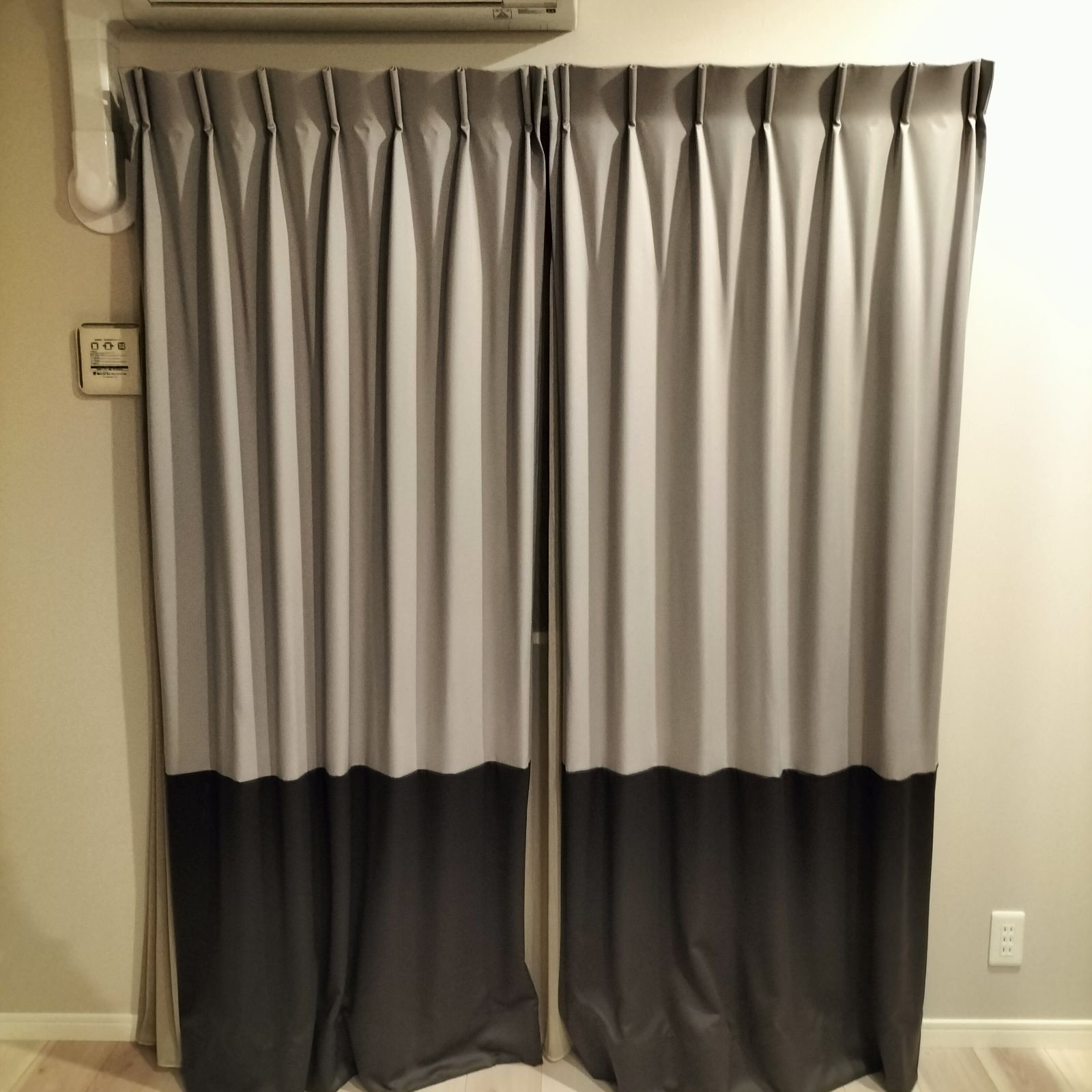 カッシーナ イクスシー カーテン 1組 W 82×H 198 G-2511 KA 8