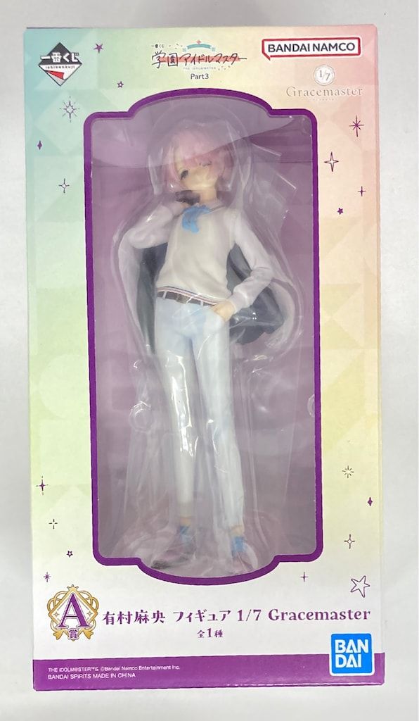 BANDAI SPIRITS 一番くじ 学園アイドルマスター Part3 A賞 有村麻央