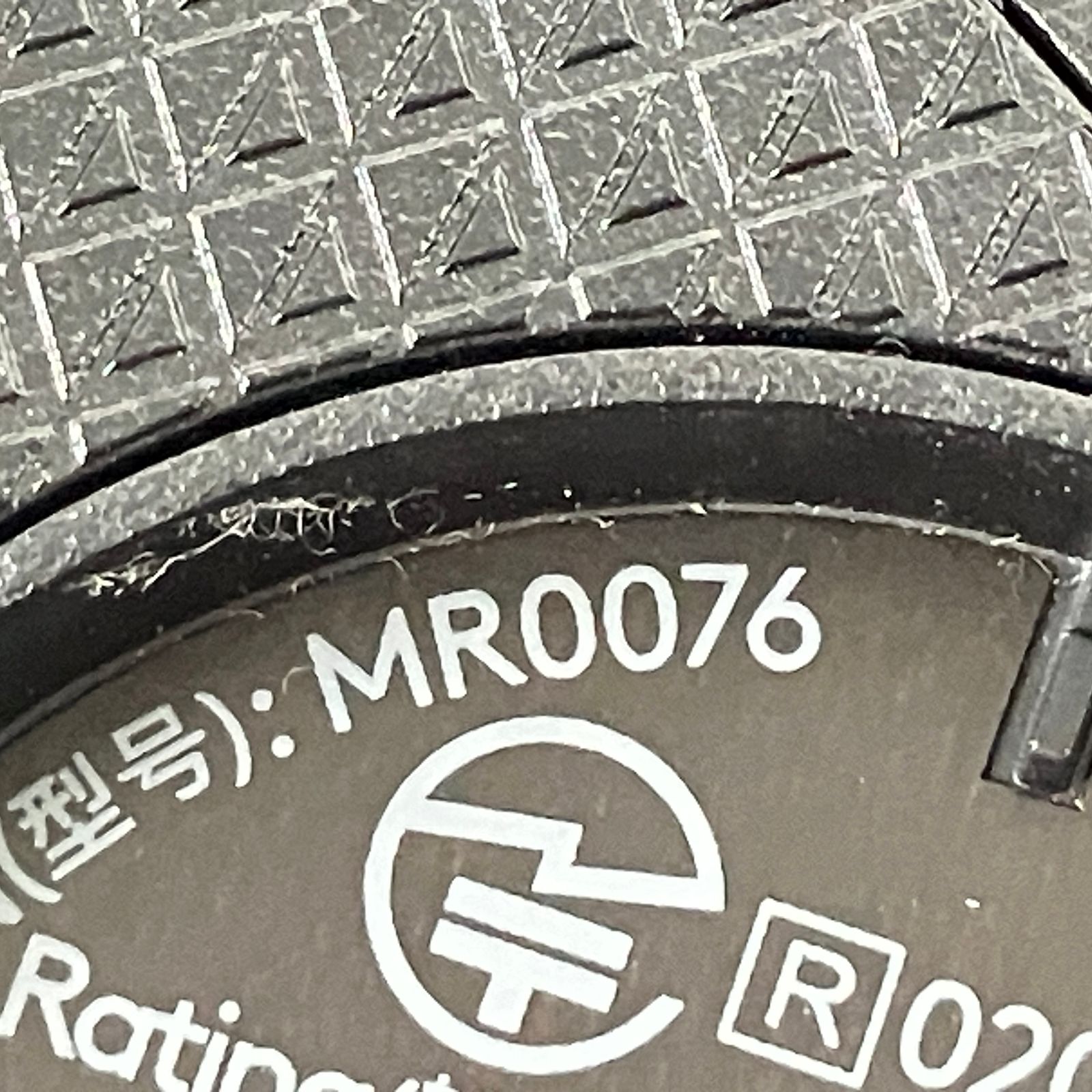 Logicool MR 0076 G 502 ワイヤレスマウス ロジクール