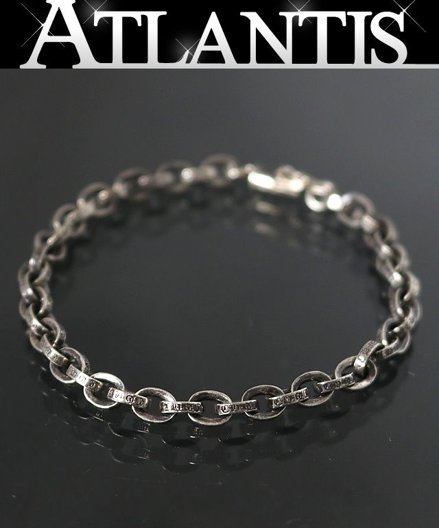 CHROME HEARTS クロムハーツ ペーパーチェーンブレス 7インチ メンズ シルバー SV 925 100999