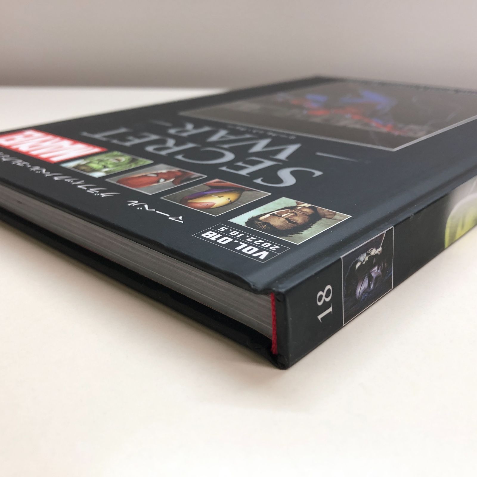 N]MARVEL マーベル グラフィックノベル・コレクション VOL.018 - メルカリ