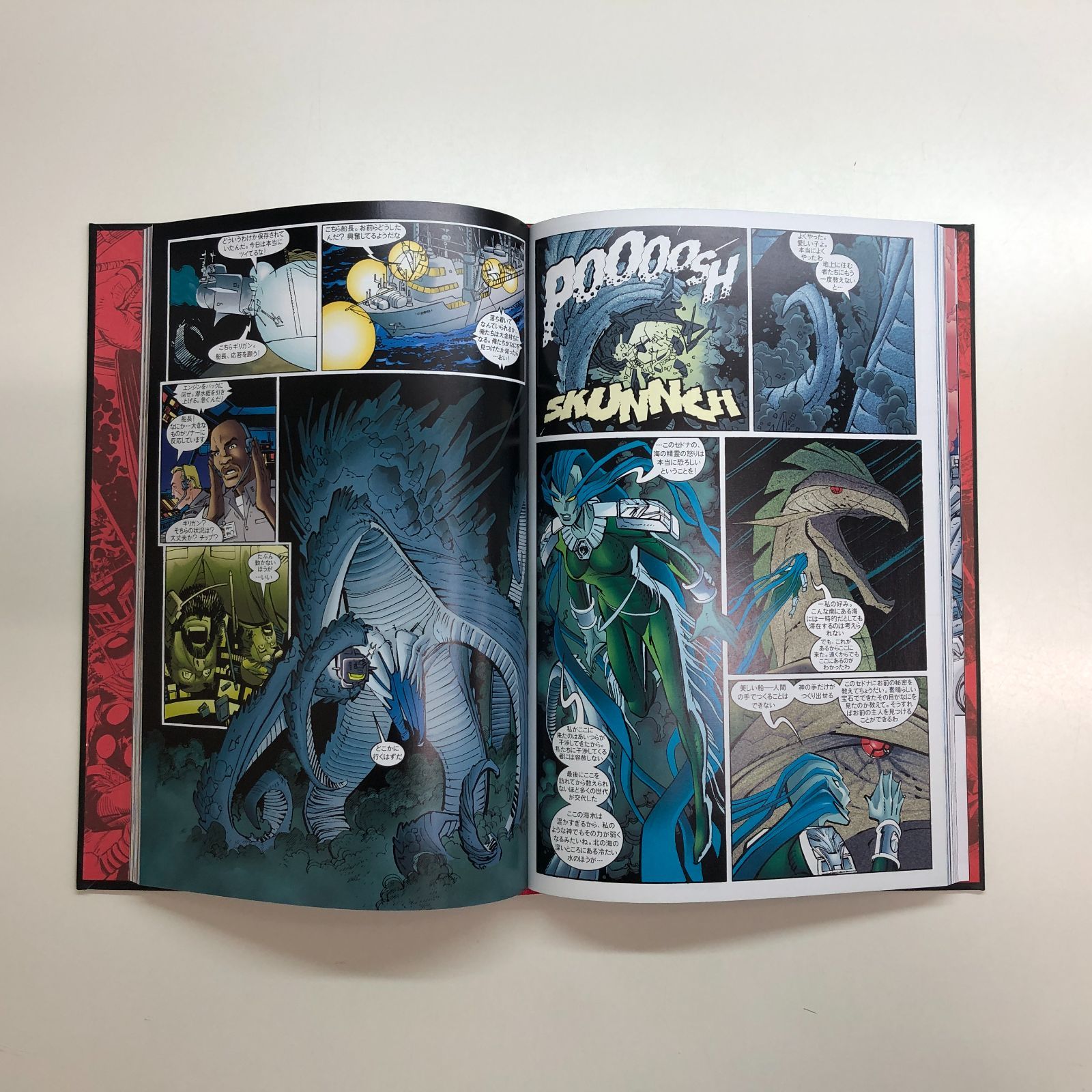 N]MARVEL マーベル グラフィックノベル・コレクション Vol.027 - メルカリ