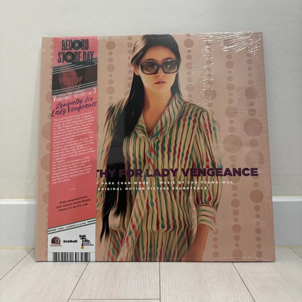 親切に クムジャさん OST ヴァイナル ビニールレコード