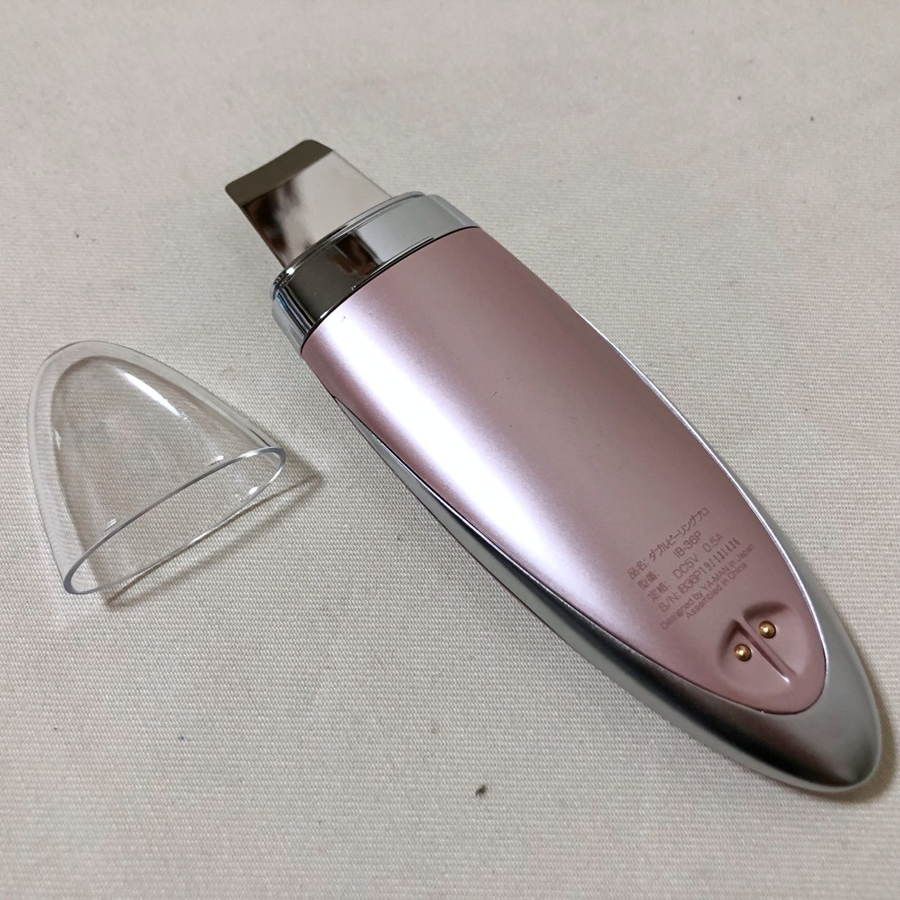 H373 YA-MAN ヤーマン ダブルピーリングプロ IB-36P ピンク 美顔器