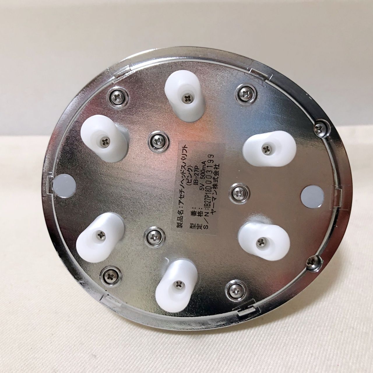 H376 YA-MAN ヤーマン アセチノヘッドスパリフト IB-27 ピンク ACETINO