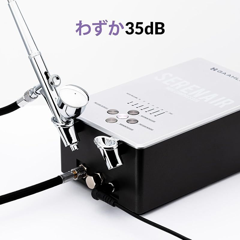 Gaahleri エアブラシキット　アンビションシリーズ エアコンプレッサー Gaahleri エアブラシキット、アンビションシリーズ GTS-06、エアブラシ