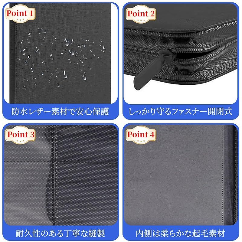 PAKESIスターカードカードファイル12ポケット 480枚収納 PU皮套 カード