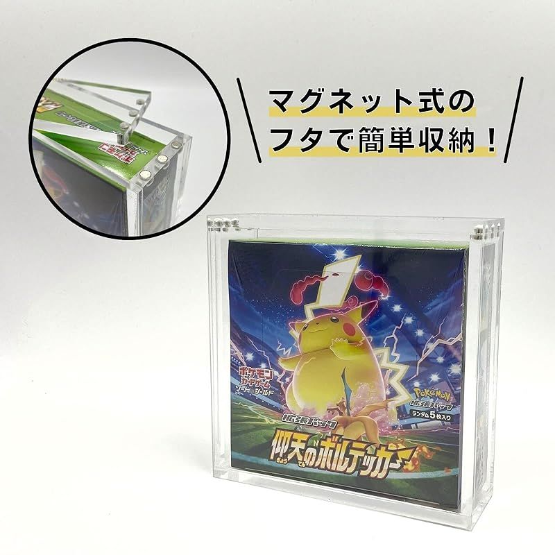 SPICA BOXローダー ボックスローダー UVカット 紫外線 約97％カット