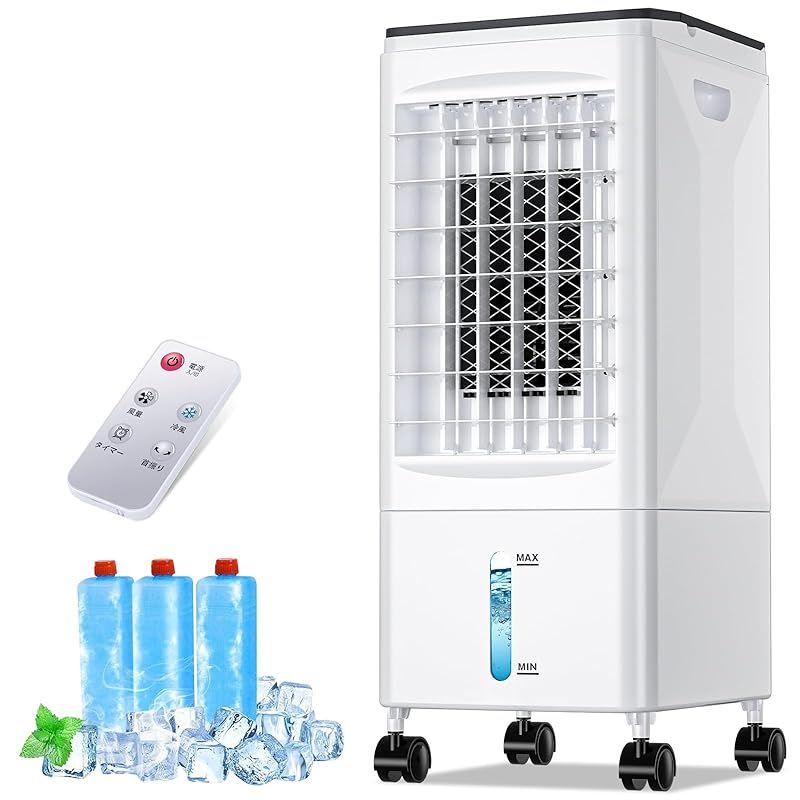 Eleeyak 冷風機 冷風扇 冷風扇風機 【2025夏 保冷パック3個付】 6L水