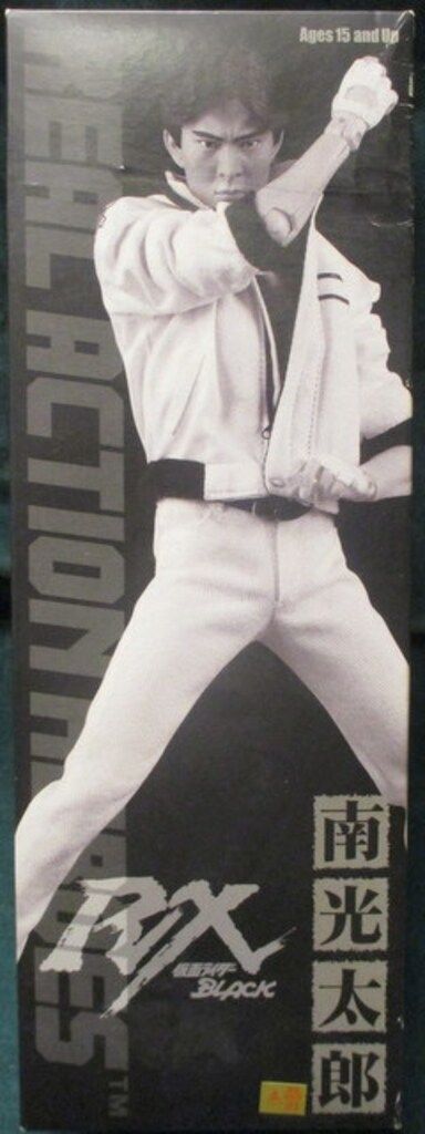 メディコム・トイ RAH 仮面ライダーBLACK RX 南光太郎 RAH434 - メルカリ