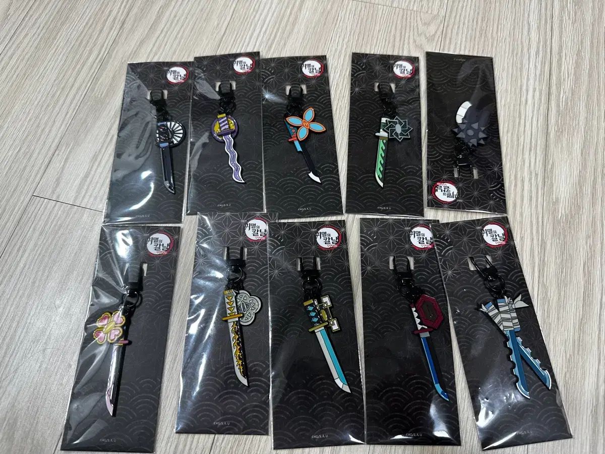 MEGABOX 鬼滅の刃 日輪刀キーホルダー 10種セット 出品 - メルカリ