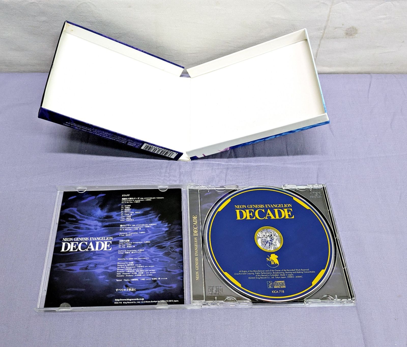 NEON GENESIS EVANGELION エヴァンゲリオン [DECADE] CD 830 - メルカリ