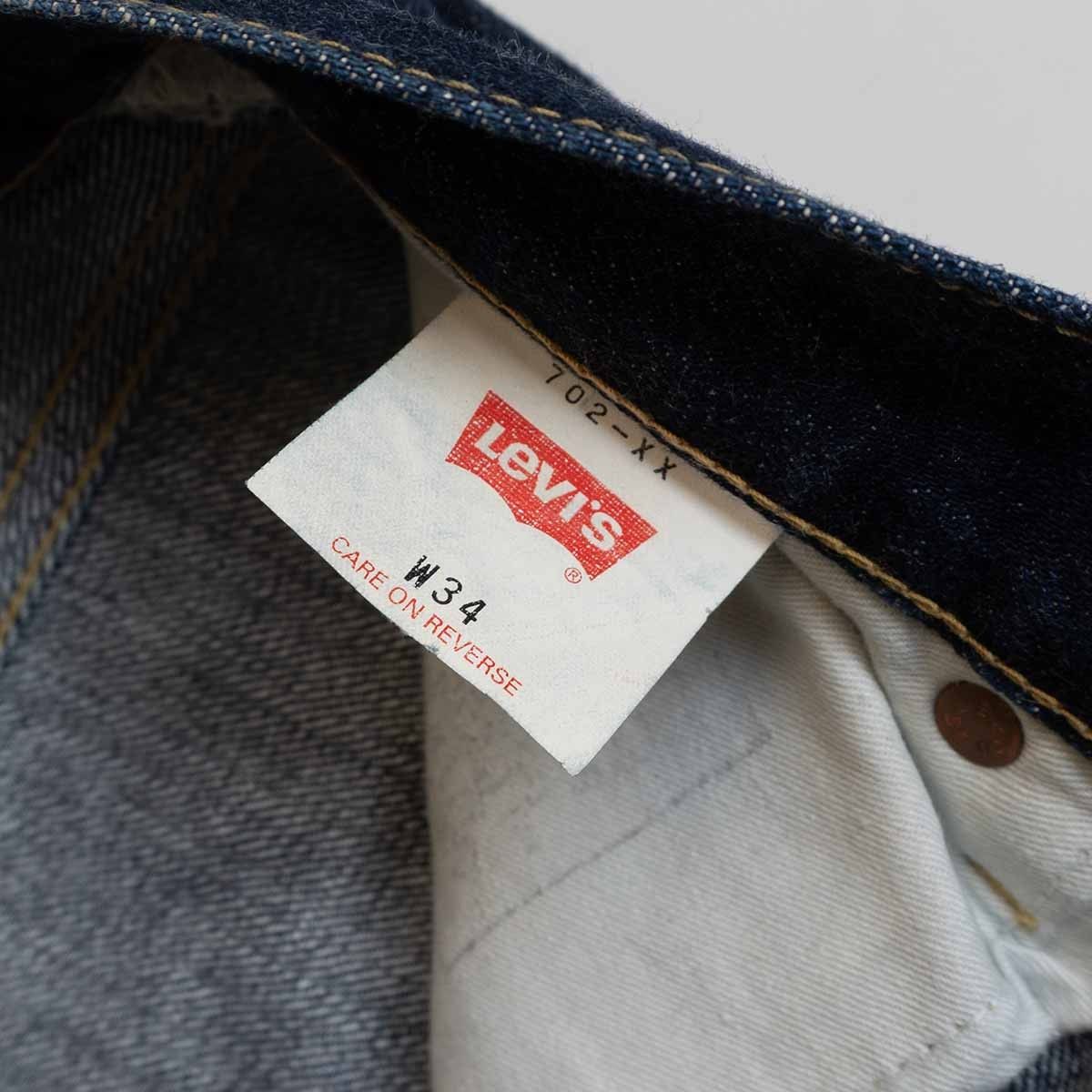 美品/濃紺】 LEVI'S 【 702XX ビッグE デニムパンツ 】34×36 旧日本製