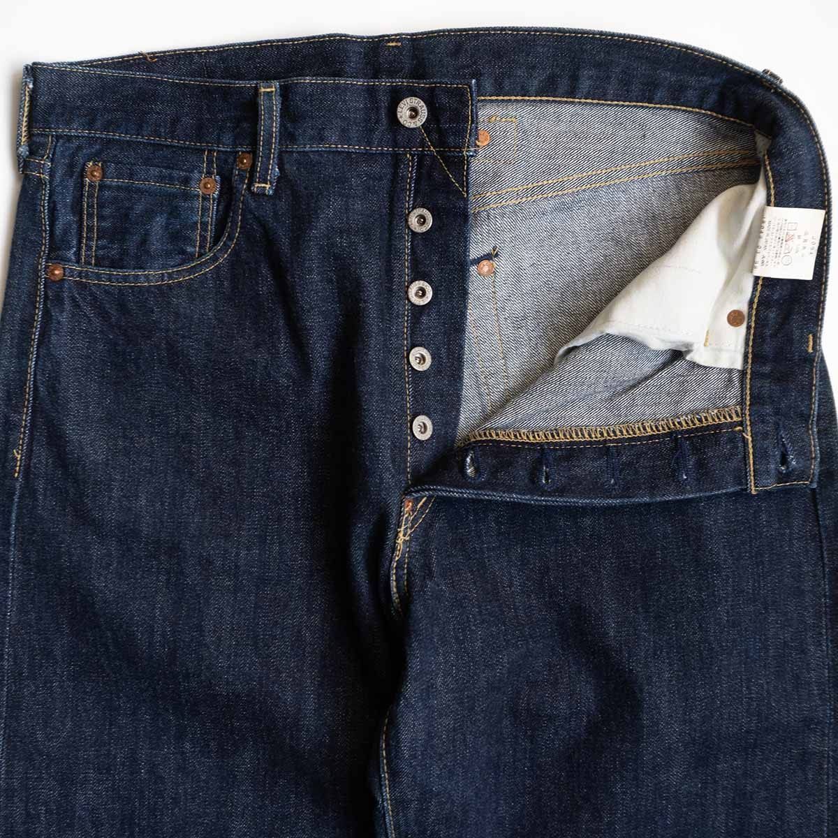 美品/濃紺】 LEVI'S 【 702XX ビッグE デニムパンツ 】34×36 旧日本製