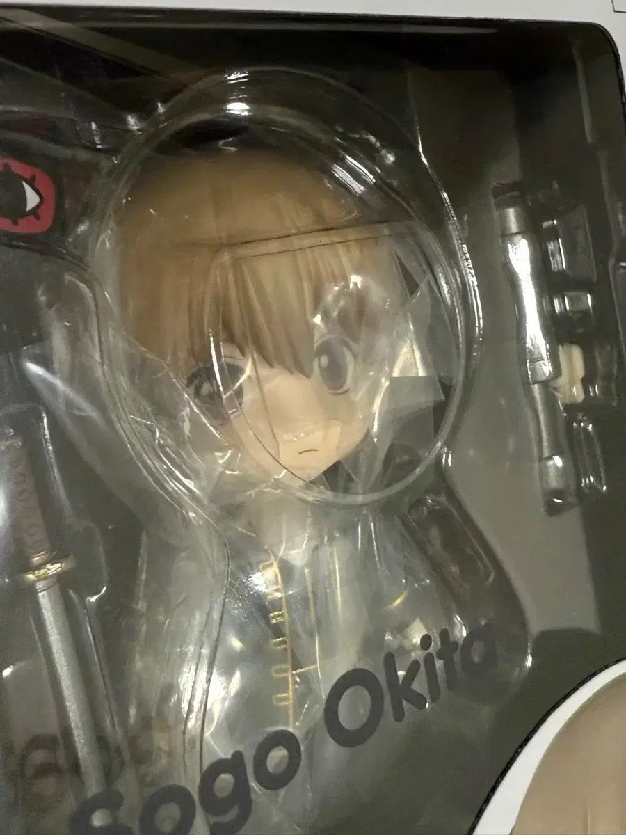 沖田 総悟 ねんどろいど 未開封 出品