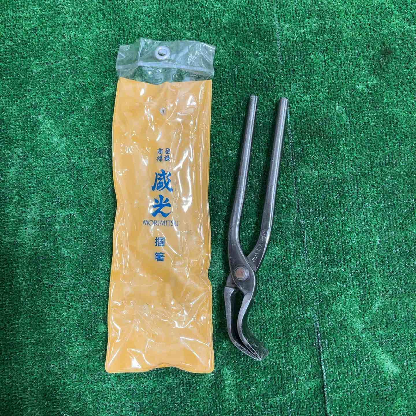 盛光 板金つかみ ツカミ モリブデン