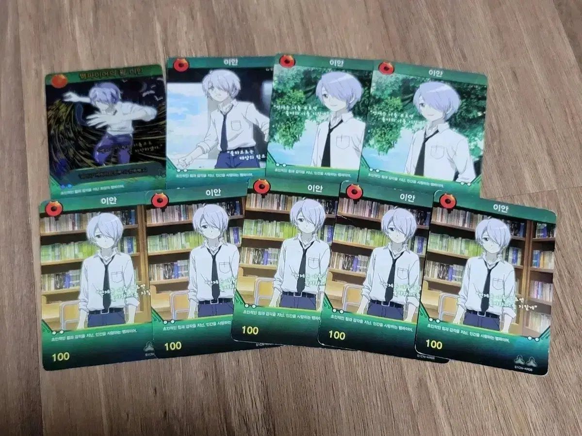 匿名発送】 maimai DX デラックスパス 16枚セット